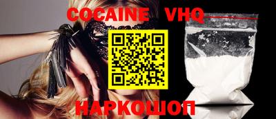 дмт Славгород