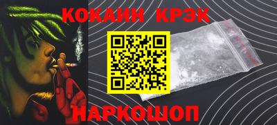 дмт Славгород