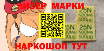 дмт Славгород