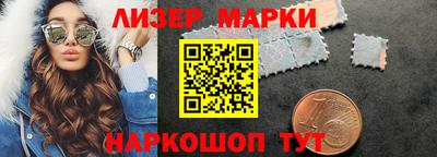 скорость Тара