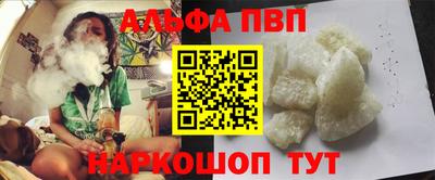 MDMA Татарск