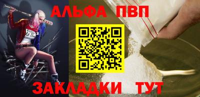 дмт Славгород