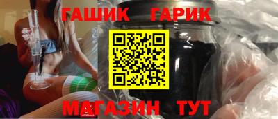 дмт Славгород