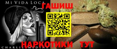 дмт Славгород