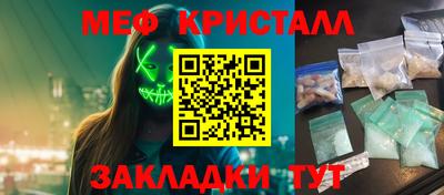 не бодяженный Тверь