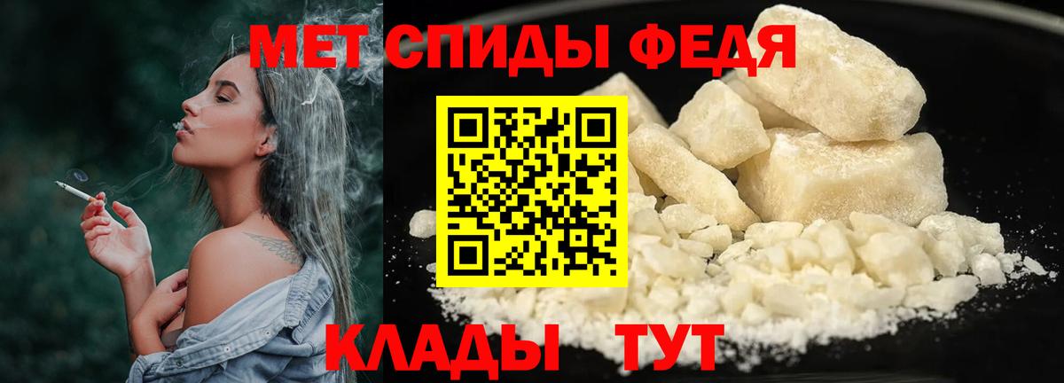 КОКАИН Нижневартовск