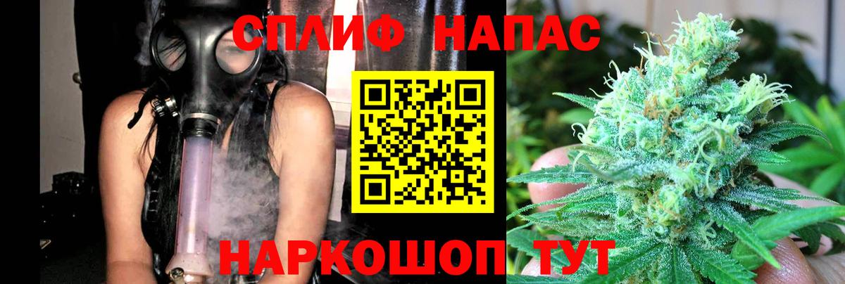 Бошки марихуана MAZAR Нижневартовск